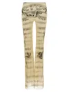 Jean Paul Gaultier Tulle Pants