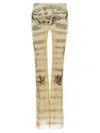 Jean Paul Gaultier Tulle Pants