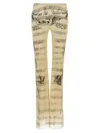Jean Paul Gaultier Tulle Pants