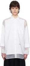 Jean Paul Gaultier White 'the Petit Grand' Shirt In 01-white