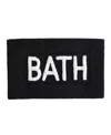 Jean Pierre Tufted Bath Rug, 21" X 34" In Black
