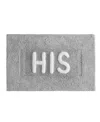 Jean Pierre His Cotton Bath Rug, 21" X 34" In Gray