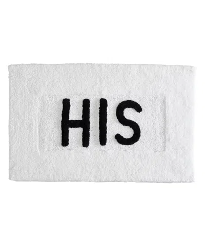 Jean Pierre His Cotton Bath Rug, 21" X 34" In White