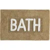 Jean Pierre New York Bath Mat In Sand