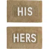 Jean Pierre New York His & Hers Bath Mat Set