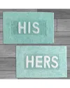 Jean Pierre New York His & Hers Bath Mat Set
