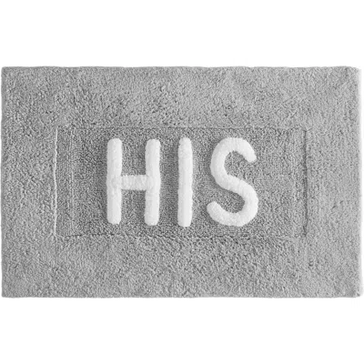 Jean Pierre New York His Bath Mat