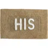 Jean Pierre New York His Bath Mat In Sand