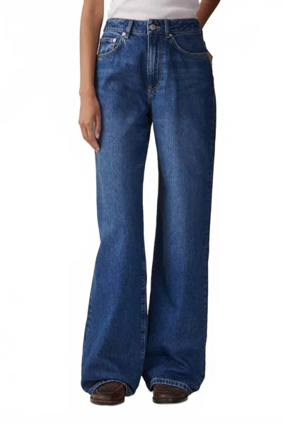 Jeanerica Belem Mid Rise Loose Fit Jeans In Vintage 62 In Multi