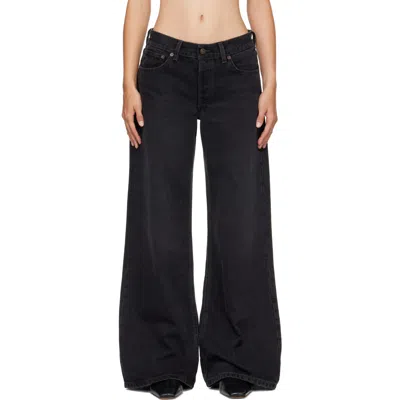 Jeanerica Black Kyoto Jeans