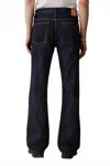 Jeanerica Odeon Mid Rise Bootcut Jeans In Blue Rinse In Blue
