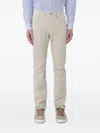 Jeckerson John Slim-fit Trousers In Animal Print