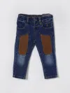 Jeckerson Jeans  Kids Color Sand In Multi