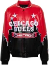 Jeff Hamilton Chicago Bulls Skyline Jacket In Red