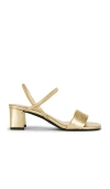 Jeffrey Campbell Adapt Slingback Sandal In Gold