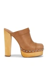 Jeffrey Campbell Confident Platform Clog In Multi