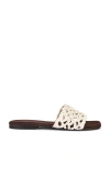 Jeffrey Campbell Costas Slides In Off White