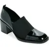 Jeffrey Campbell Draft Pump