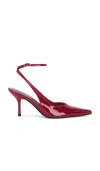 Jeffrey Campbell Executive Pump In Cherry Red Patent