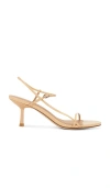 Jeffrey Campbell Gallery Heel In 素色
