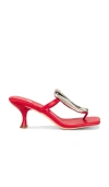 Jeffrey Campbell Linq-up-2 Sandal
