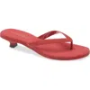 Jeffrey Campbell Lollipop Kitten Heel Sandal In Red