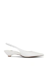 Jeffrey Campbell Monday Heels In White Ostrich