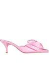 Jeffrey Campbell Ribbons Mules In Pink