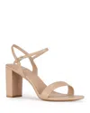 Jeffrey Campbell Women's Go-there Sandals In Natural