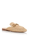 Jeffrey Campbell Velvit Bit Mule In Natural Woven