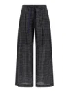 Jejia Antoine Vichy-pattern Drawstring Trousers In Black