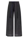 Jejia Antoine Vichy-pattern Drawstring Trousers In Blue