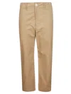 Jejia Camille Pantalone Dritto Cotone Tasca Fatigue In Beige