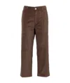 Jejia Cropped Straight-leg Trousers In Brown