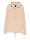 Jejia Ribbed Hooded Sweater In Neutral
