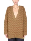 Jejia V-neck Jacquard Sweater In Brown