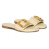 Jelavu Amsterdam Suede Leather Band Slide Sandals In White