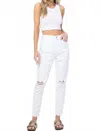Jelly Jeans Lizzie Skinny Jeans In White In White