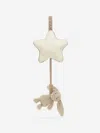 Jellycat Bashful Beige Bunny Musical Pull In Beige