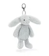 Jellycat Bashful Bunny Bag Charm