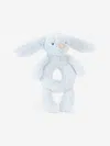 Jellycat Bashful Bunny Ring Rattle In Blue