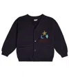 Jellymallow Magique Cotton Cardigan In Navy