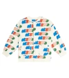 Jellymallow Momo Cotton Cardigan In White