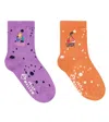 Jellymallow Set Of 4 Printed Socks In Tbc