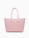 Jen & Co. Women's Carrie Versa Tote With Straps In Light Pink