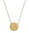 Jennifer Meyer Yellow Gold And Diamond Alphabet S Necklace In Gold