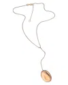 Jennifer Zeuner Haven Lariat Necklace, 16-18 In Gold