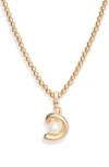 Jenny Bird Daphne Imitation Pearl Pendant Necklace In High Polish Gold/pearl