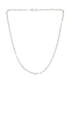 Jenny Bird Dhani Chain
