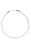Jenny Bird Noa Beaded Freshwater Pearl Necklace In High Polish Gold